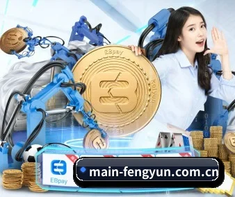 风云体育官网 APP 界面